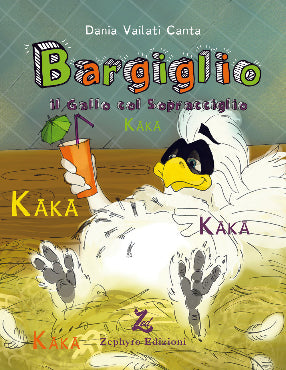 Bargiglio il Gallo col sopracciglio - Kākā