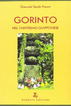 Gorinto - Nel tantrismo giapponese