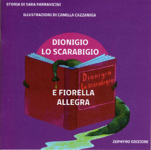 Dionigio lo Scarabigio e Fiorella allegra